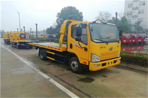 东明附近24小时救援车电话