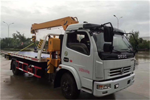 东明24小时道路救援服务