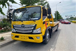 东明汽车救援头像