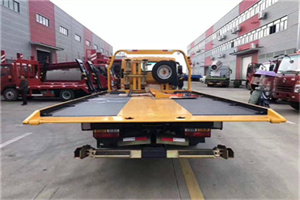 东明附近汽车救援服务