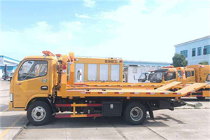 东明送油救援服务