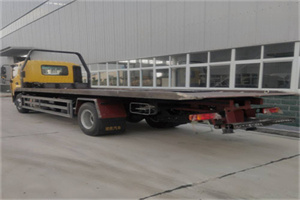 东明24小时公路救援电话