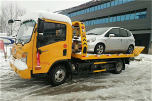 东明附近道路救援服务