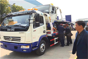 东明汽车道路救援拖车价格
